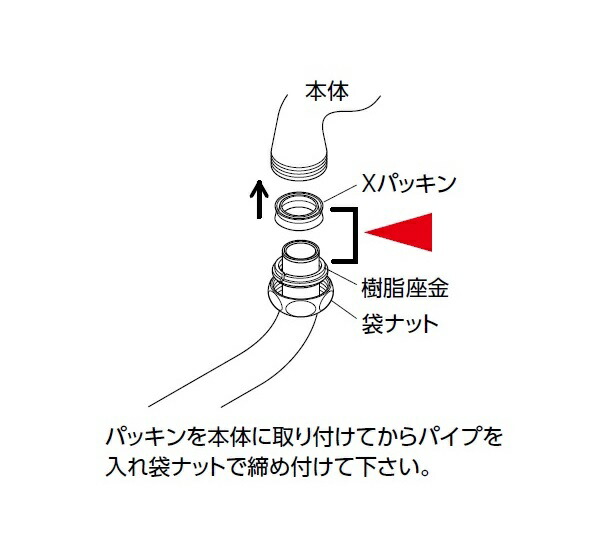 imgrc0087112550.jpg