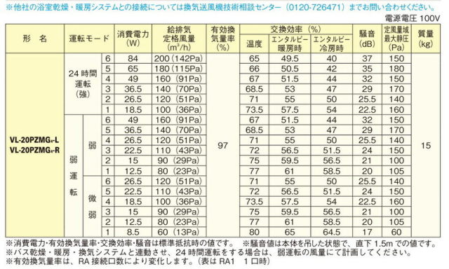 imgrc0087189924.jpg