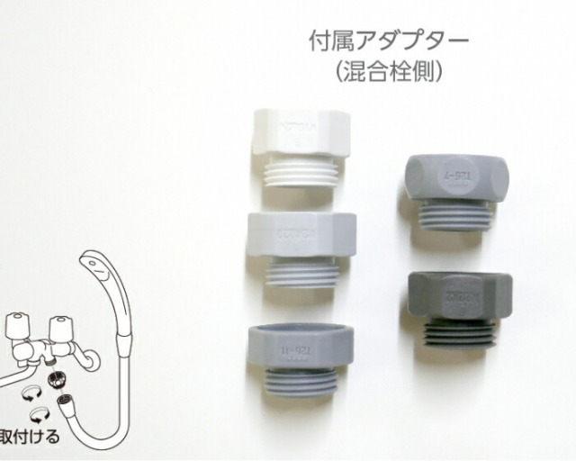 imgrc0087349602.jpg
