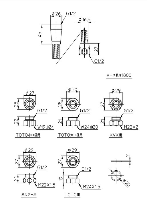 imgrc0087349650.jpg