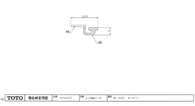 imgrc0087440722.jpg