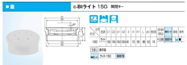 imgrc0087477823.jpg
