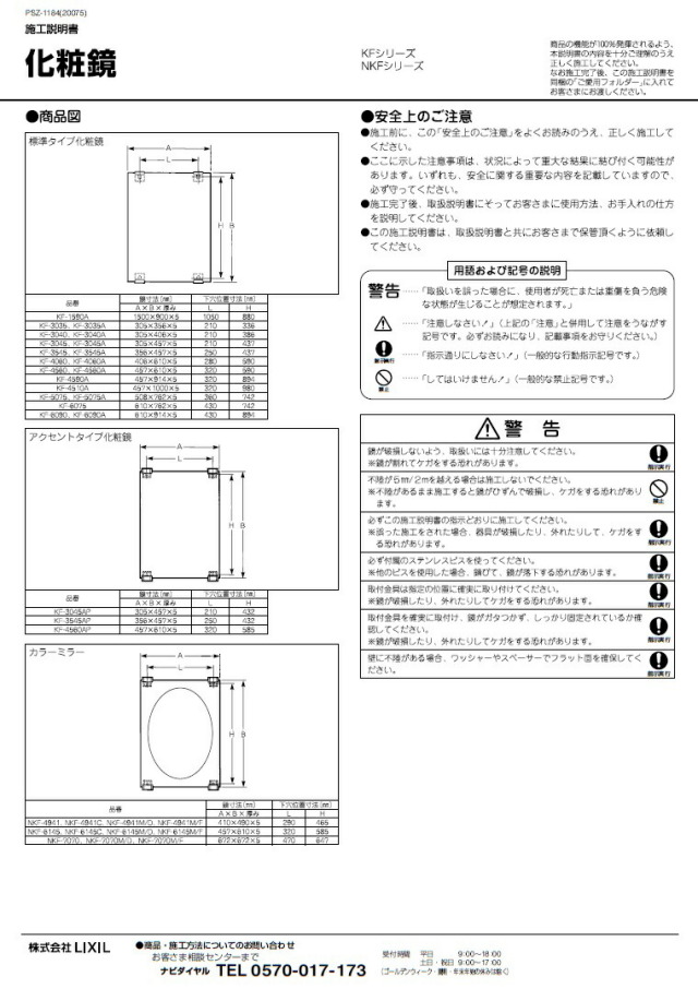 imgrc0087520793.jpg