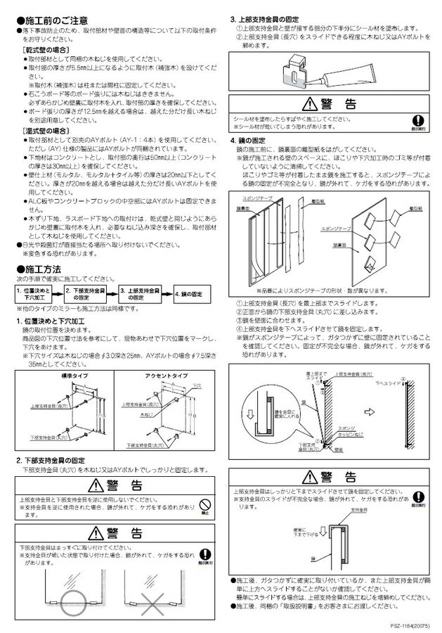 imgrc0087520794.jpg