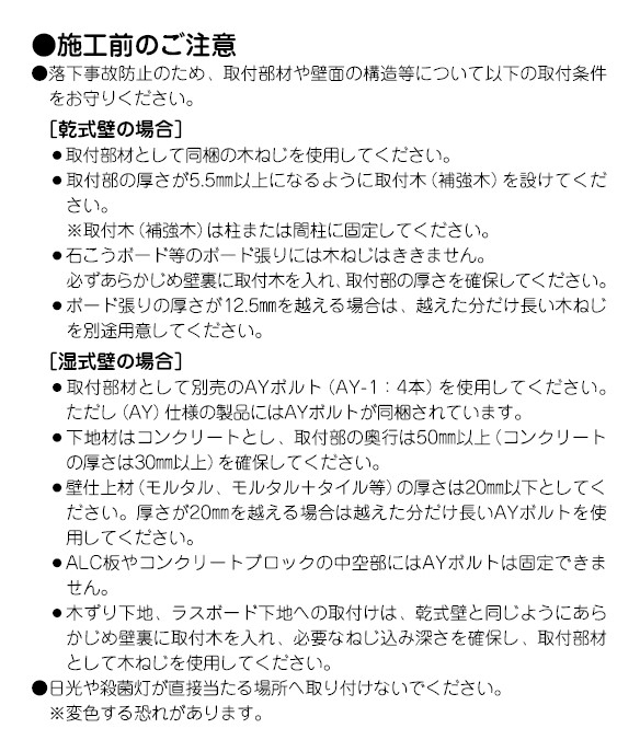 imgrc0087520795.jpg