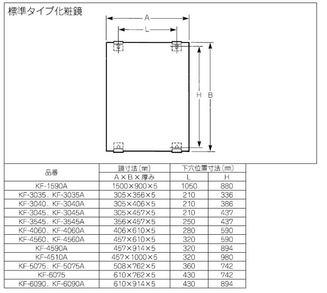 imgrc0087520798.jpg
