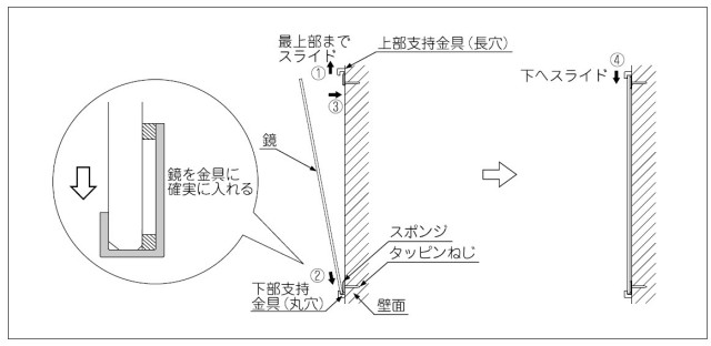 imgrc0087520799.jpg
