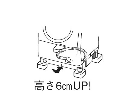 imgrc0087549802.jpg
