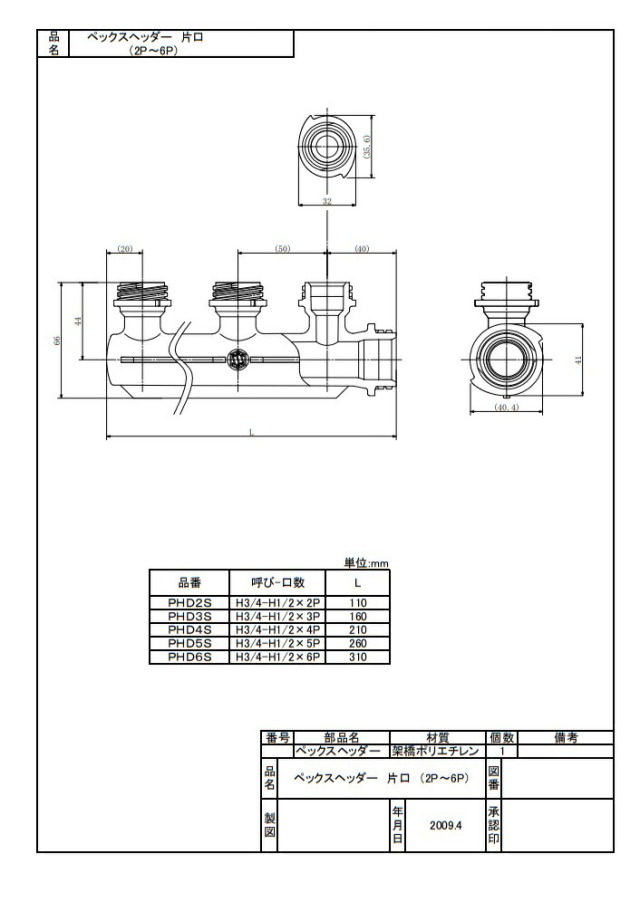imgrc0087553390.jpg