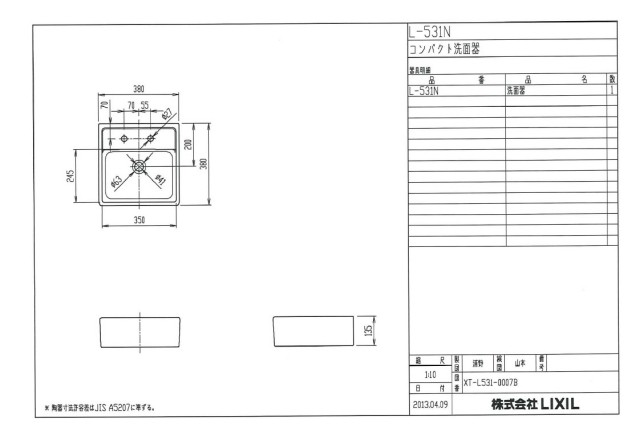 imgrc0087624808.jpg