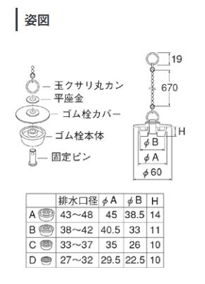 imgrc0087643558.jpg