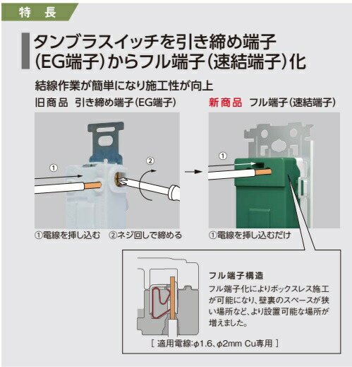 imgrc0087878136.jpg