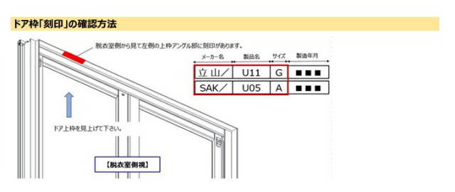 imgrc0087964067.jpg