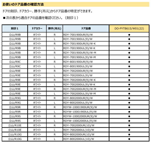 imgrc0087964098.jpg