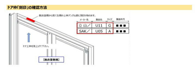 imgrc0087971176.jpg