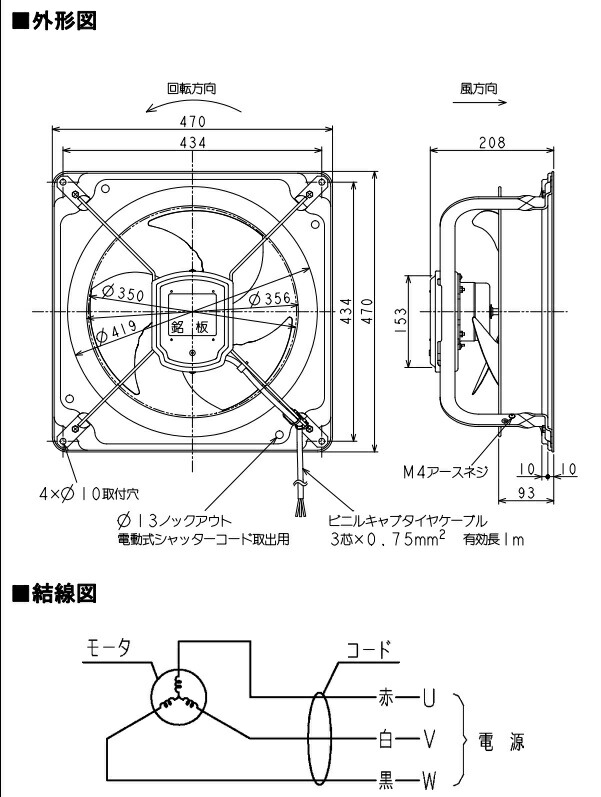 imgrc0088035973.jpg