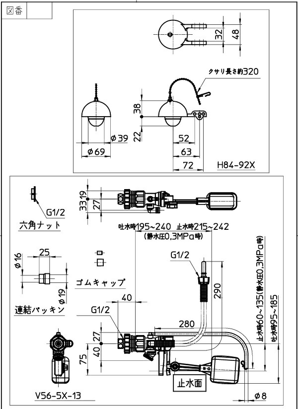 imgrc0088172468.jpg