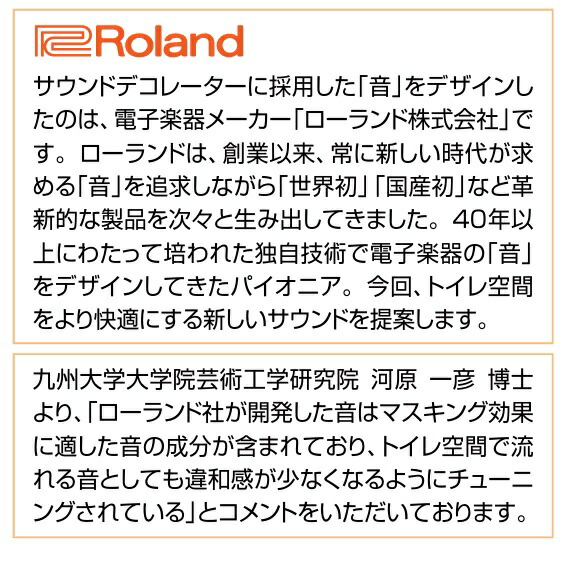 imgrc0088173623.jpg