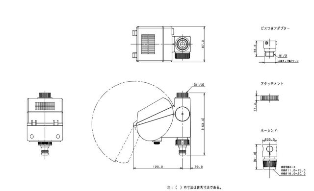 imgrc0088230495.jpg