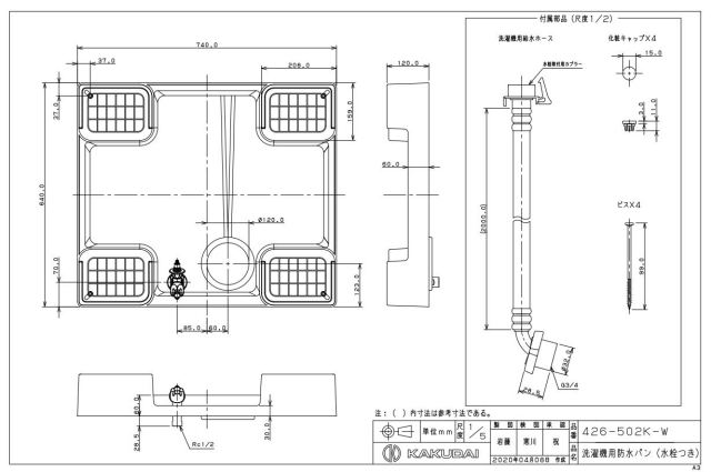 imgrc0088231255.jpg