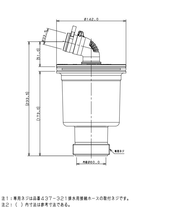 imgrc0088231315.jpg