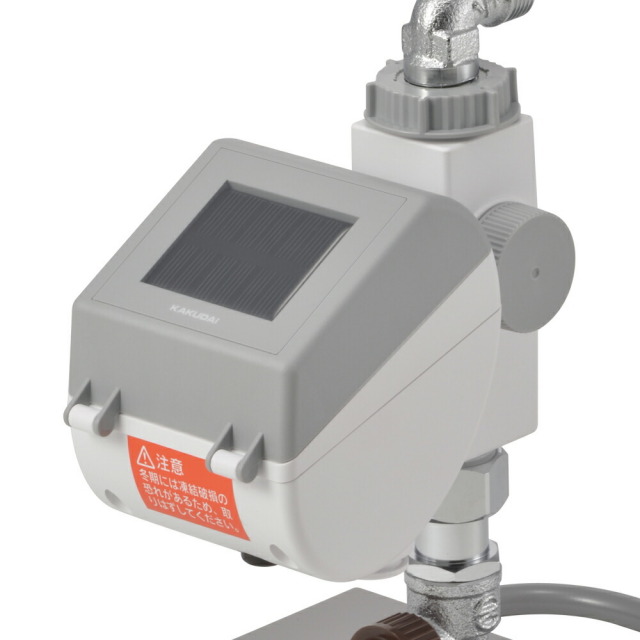 imgrc0088231482.jpg