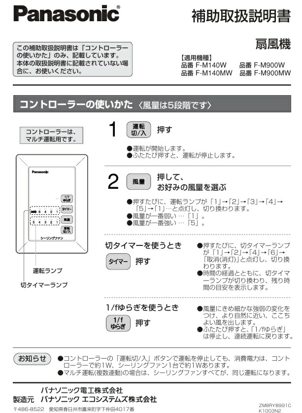 imgrc0088236195.jpg