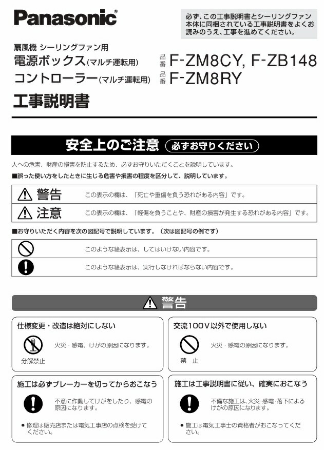 imgrc0088236196.jpg