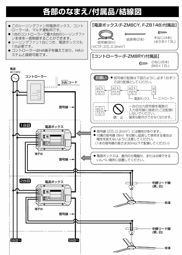 imgrc0088236198.jpg