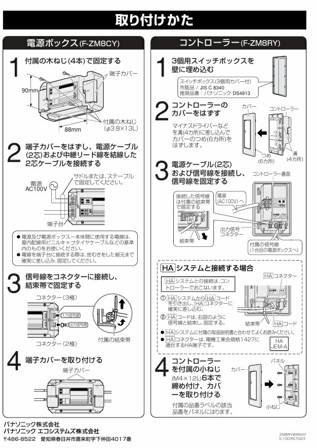 imgrc0088236199.jpg