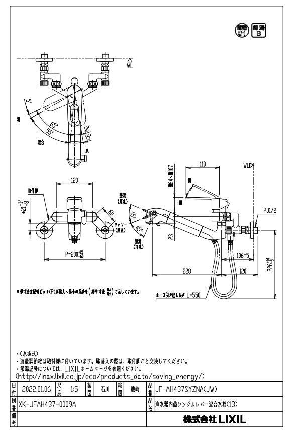 imgrc0088320295.jpg