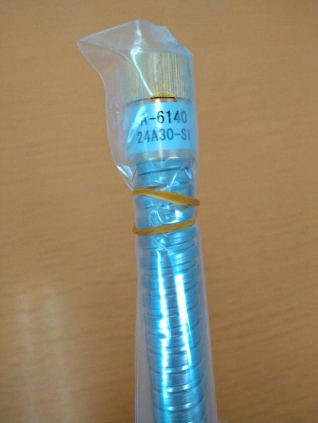 imgrc0088320813.jpg