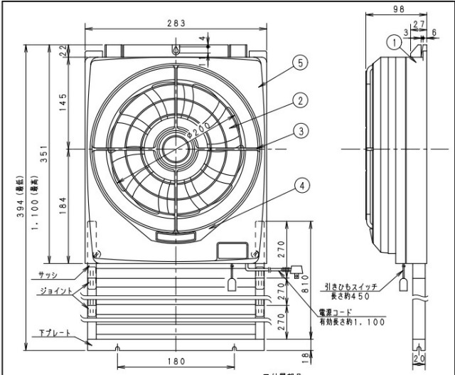 imgrc0088394292.jpg