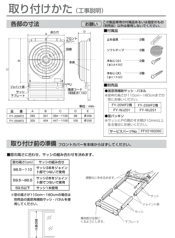 imgrc0088394756.jpg