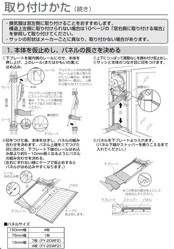 imgrc0088394757.jpg