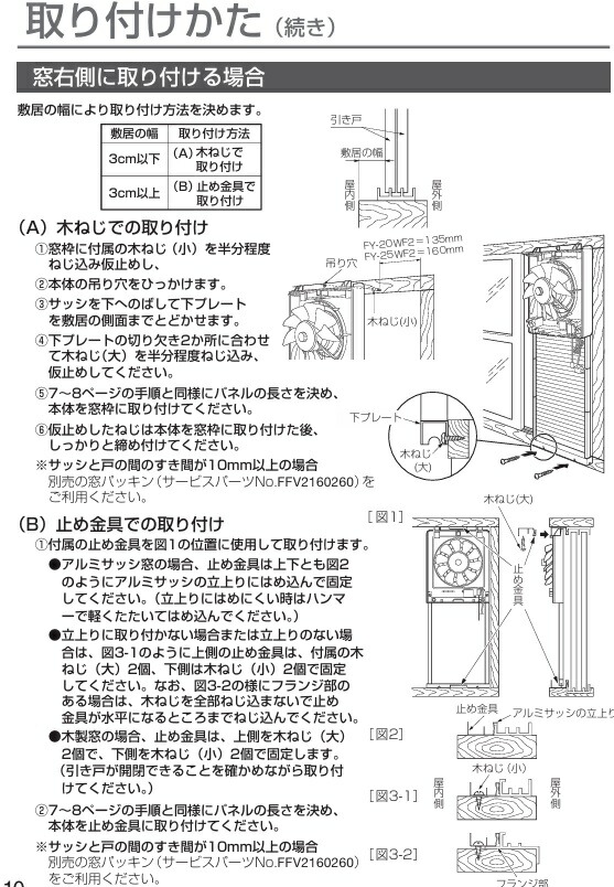 imgrc0088394759.jpg