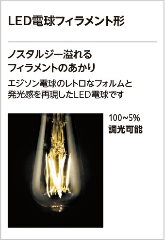 imgrc0088476180.jpg