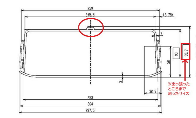 imgrc0088867404.jpg