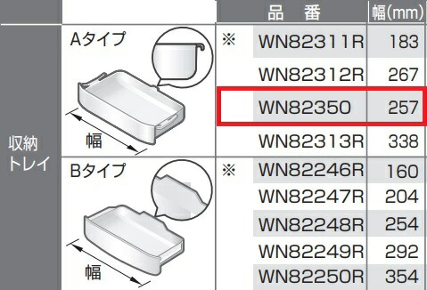 imgrc0088868350.jpg