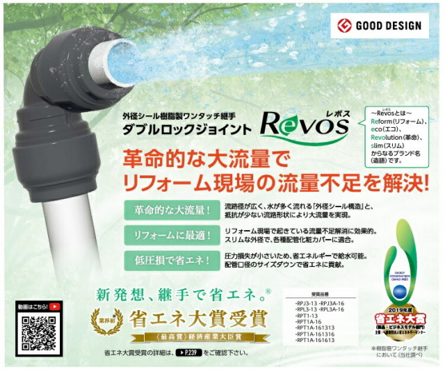 imgrc0088903534.jpg