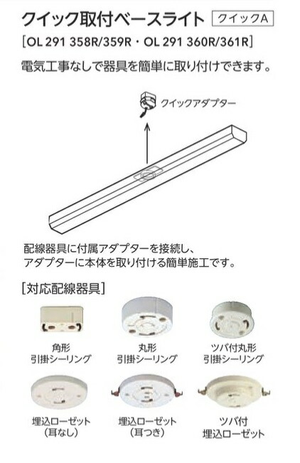 imgrc0089376279.jpg