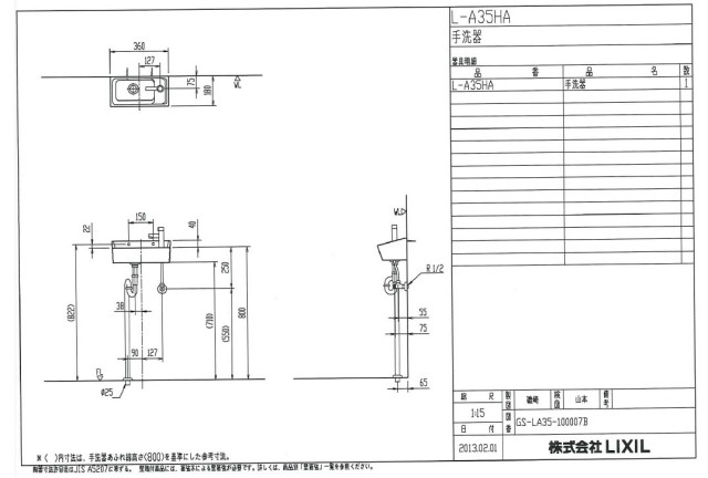 imgrc0089564260.jpg