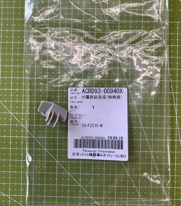 imgrc0089651671.jpg