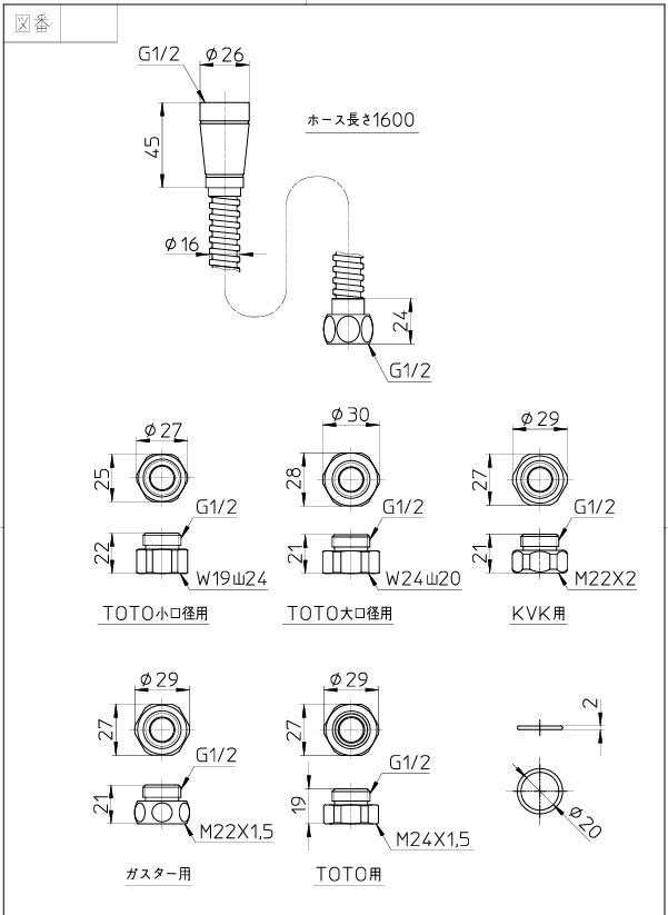 imgrc0089980814.jpg