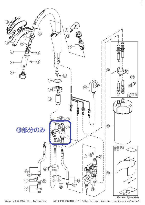 imgrc0090219307.jpg