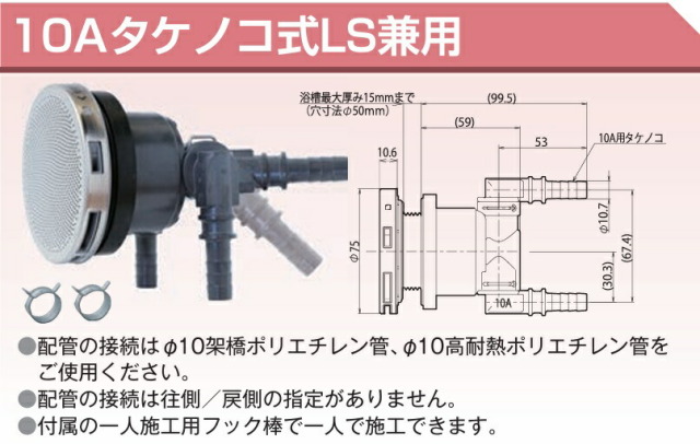 imgrc0090237982.jpg