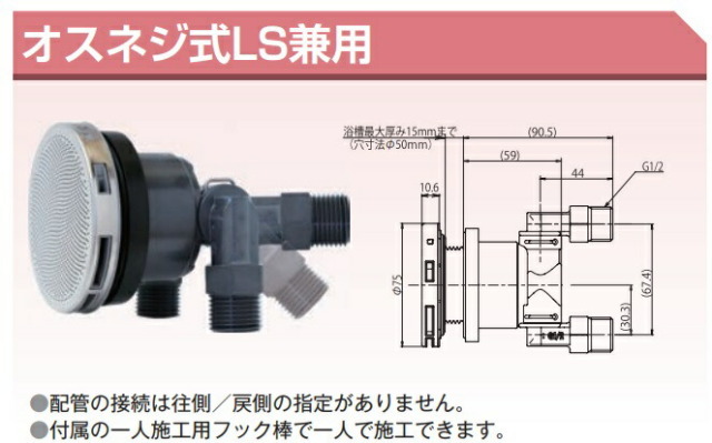 imgrc0090238023.jpg