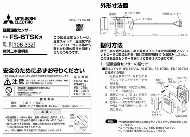 imgrc0090370673.jpg