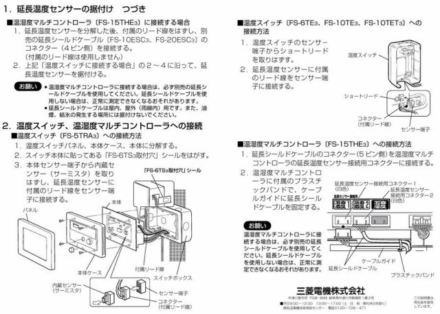 imgrc0090370674.jpg