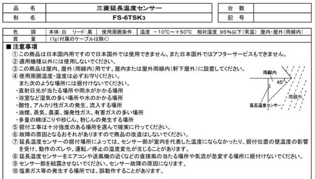 imgrc0090370675.jpg